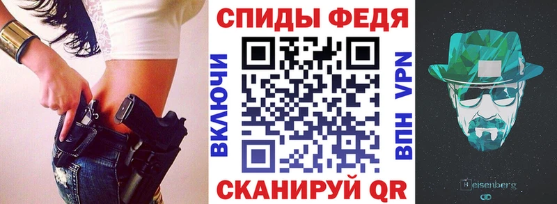 АМФЕТАМИН Premium  МЕГА сайт  Домодедово 