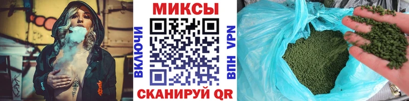 мега ТОР  Домодедово  БУТИРАТ 1.4BDO 
