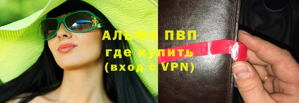 дмт Кукмор