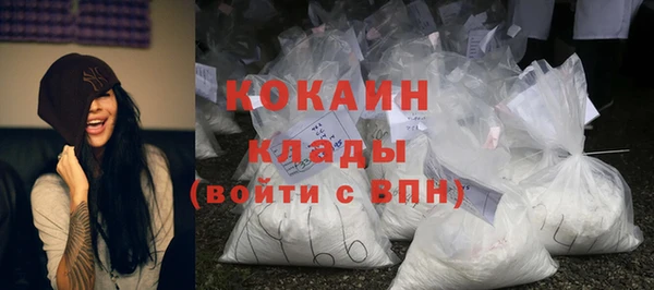 Альфа ПВП Куйбышев