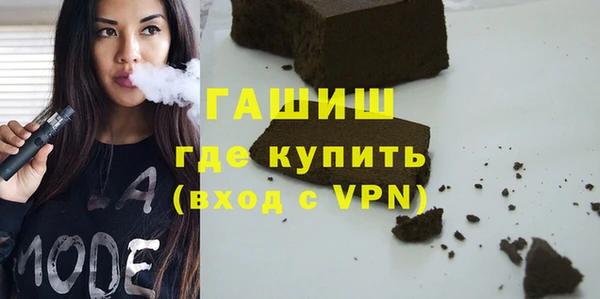 прущие крисы Верхний Тагил