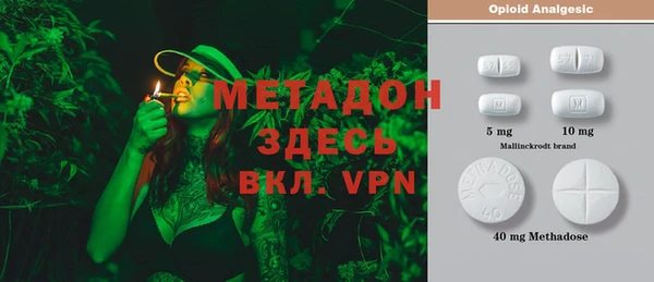 дмт Кукмор