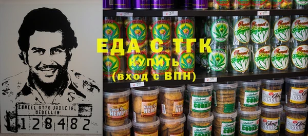 дмт Кукмор