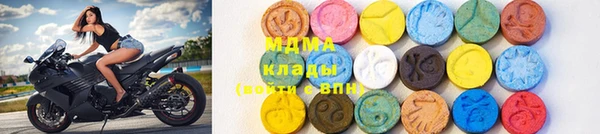 дмт Иноземцево