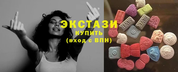 Альфа ПВП Куйбышев