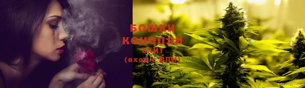 Альфа ПВП Куйбышев