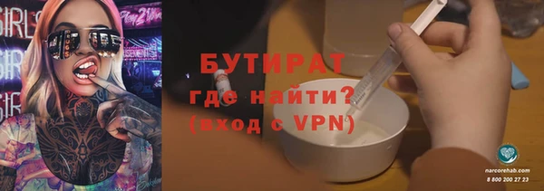 Альфа ПВП Куйбышев