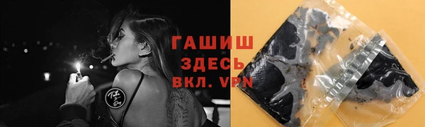 дмт Кукмор