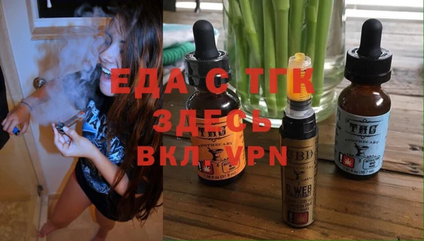 дмт Кукмор