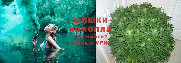 Альфа ПВП Куйбышев