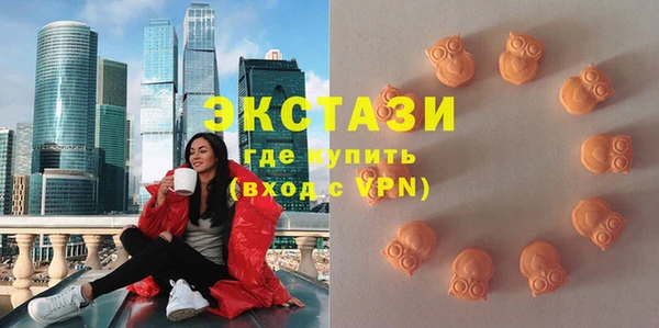 мет Лихославль