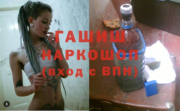 Альфа ПВП Куйбышев