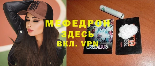 дмт Кукмор