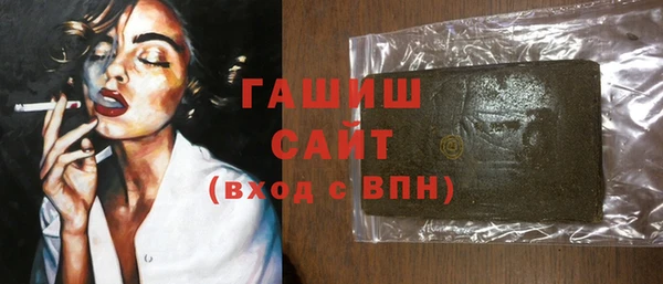 сатива Кулебаки