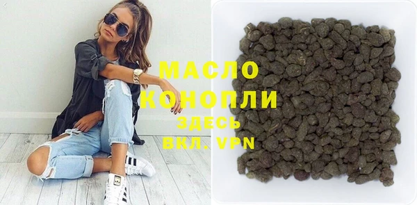 MESCALINE Верея