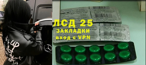 дмт Кукмор
