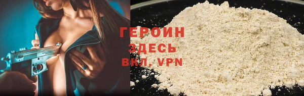 дмт Кукмор
