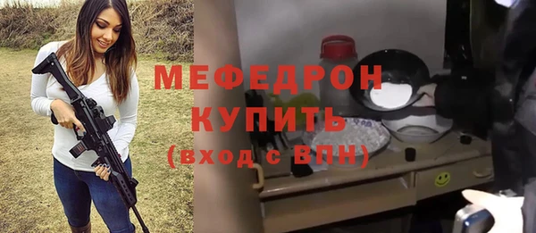 дмт Кукмор