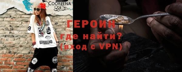 Альфа ПВП Куйбышев