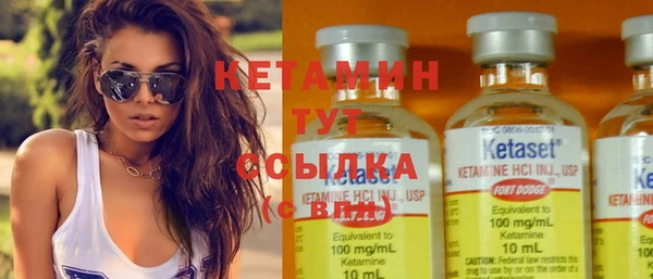 дмт Кукмор