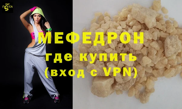 Альфа ПВП Куйбышев