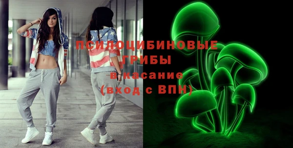 дживик Верхнеуральск