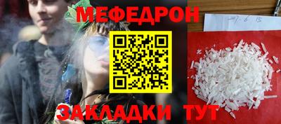 ALPHA PVP Гагарин