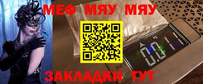 метадон Берёзовский