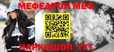ALPHA PVP Гагарин