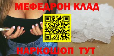 гашишное масло Кандалакша