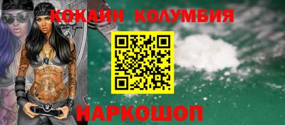 ALPHA PVP Гагарин