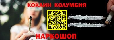 стаф Гай