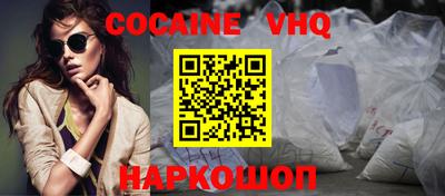 гидропоника Гатчина