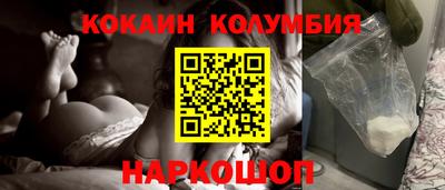 метадон Берёзовский