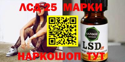 метадон Берёзовский