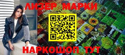гидропоника Гатчина