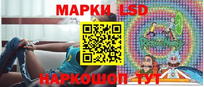 ALPHA PVP Гагарин