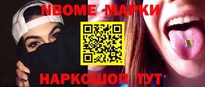 метадон Берёзовский