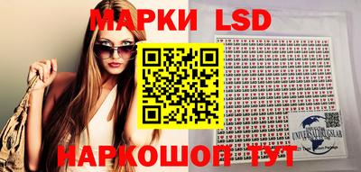 ALPHA PVP Гагарин