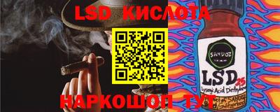 ALPHA PVP Гагарин