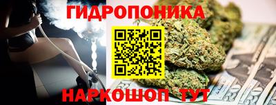 ALPHA PVP Гагарин
