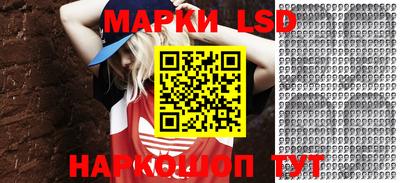 метадон Берёзовский