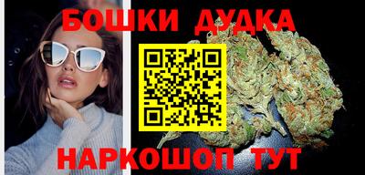 гидропоника Гатчина