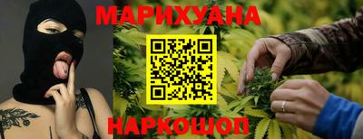 метадон Берёзовский