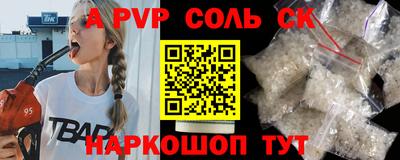 гидропоника Гатчина