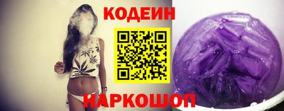 ALPHA PVP Гагарин