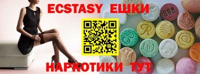 гидропоника Гатчина