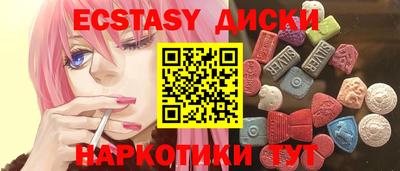 гидропоника Гатчина