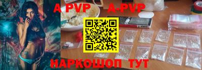 стаф Гай