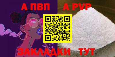 гидропоника Гатчина